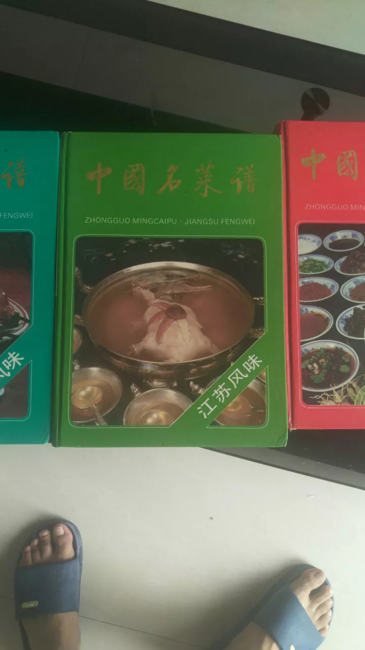 中国名菜谱_名厨MINGCHU