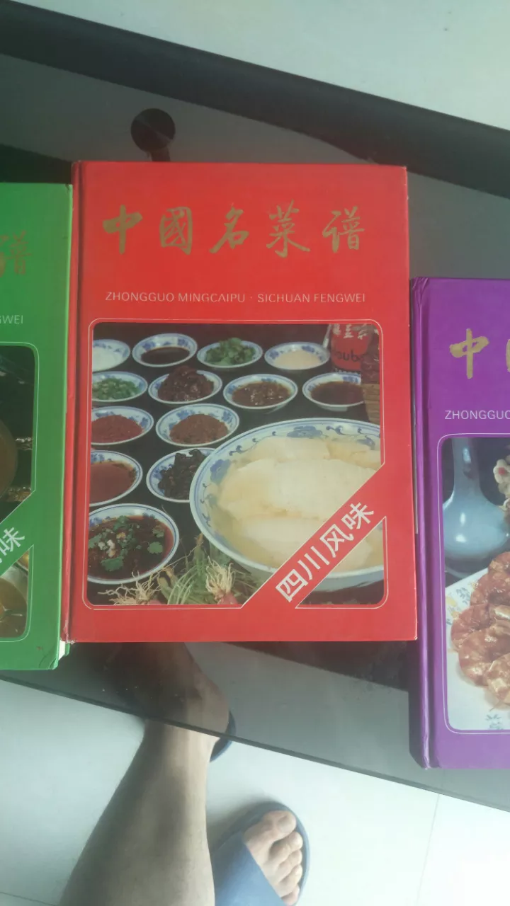 中国名菜谱_名厨MINGCHU