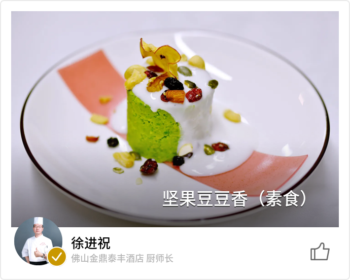 food_100058