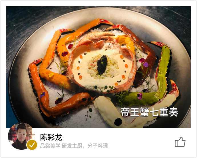 food_101100