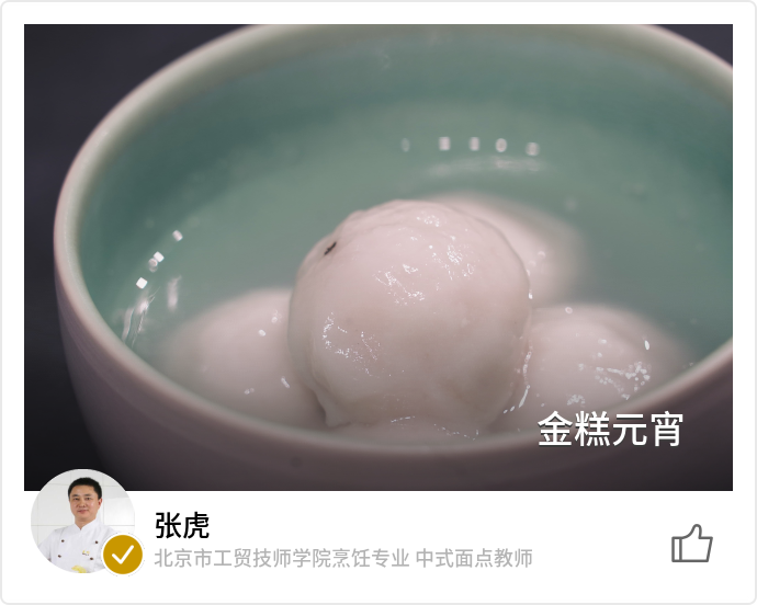 food_101221