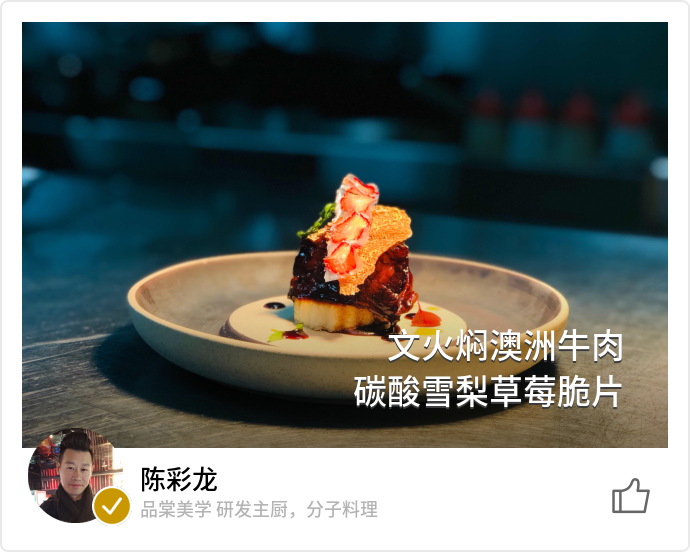 food_101255