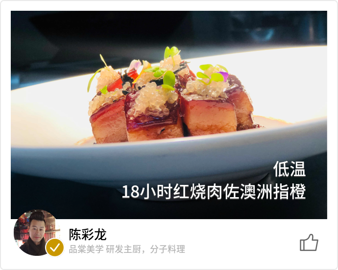 food_101578