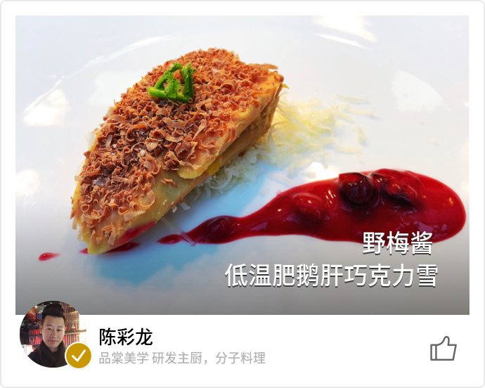 food_101984