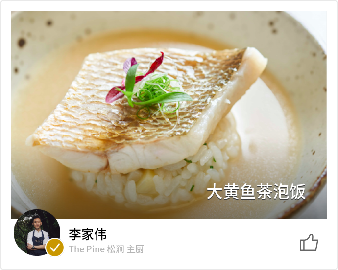 food_102297