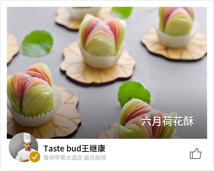 food_103514