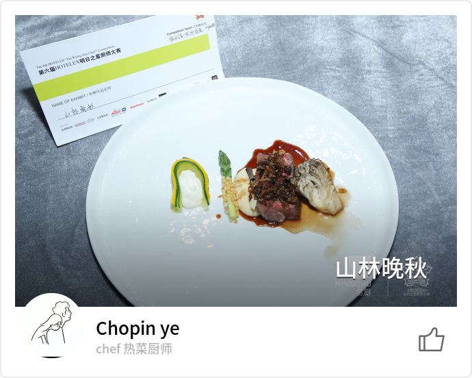 food_104127