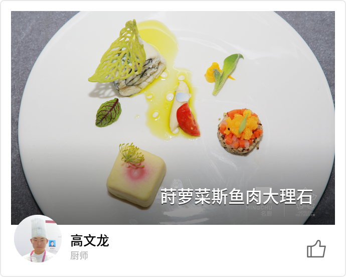 food_104237