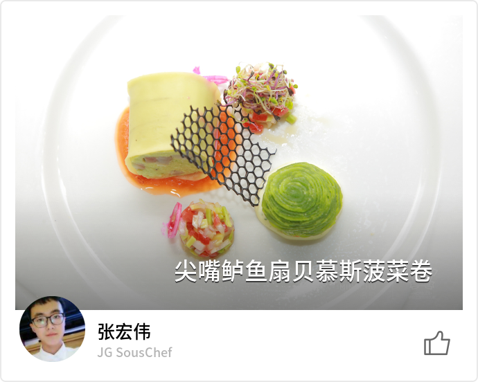 food_104252