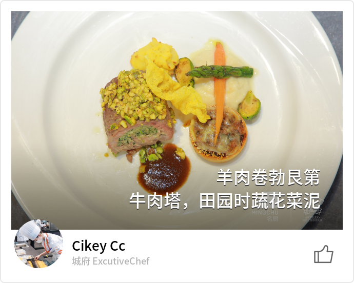 food_104253