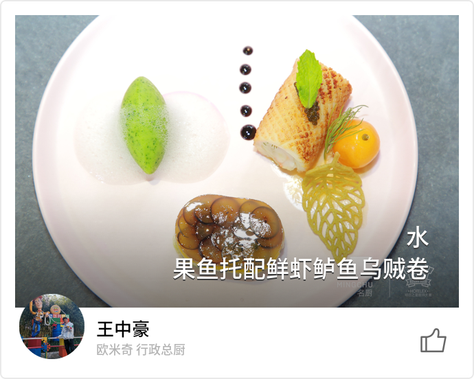 food_104264