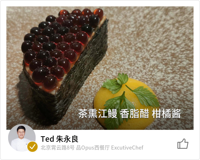 food_104320