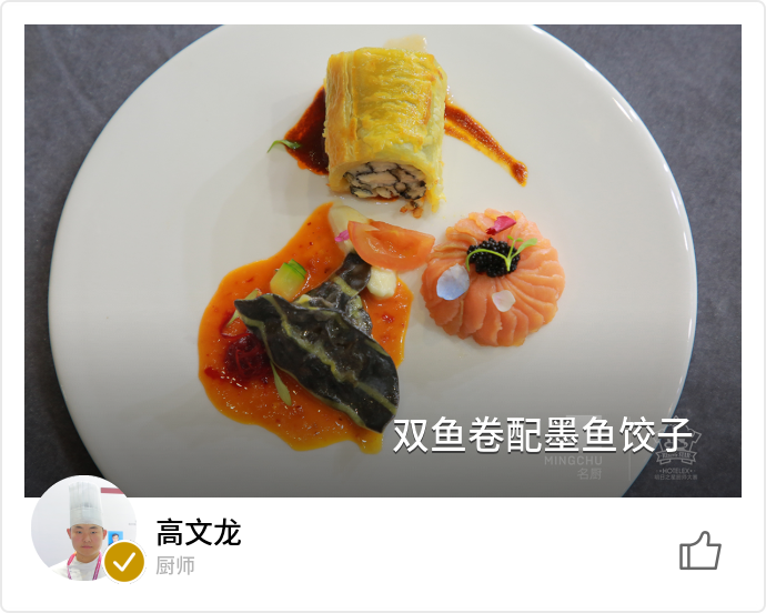 food_104338
