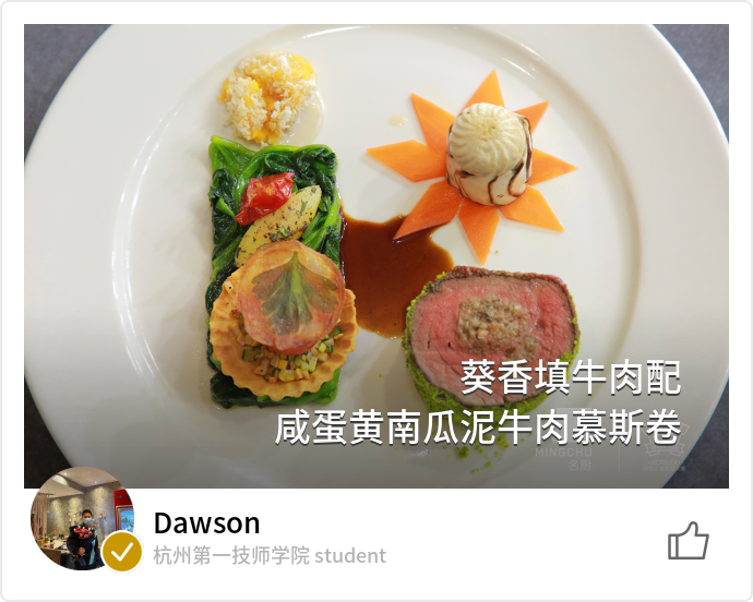 food_104341