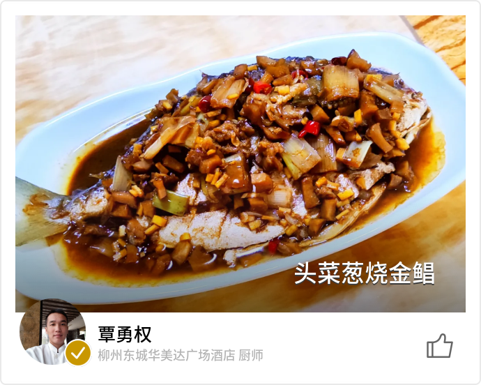 food_105066