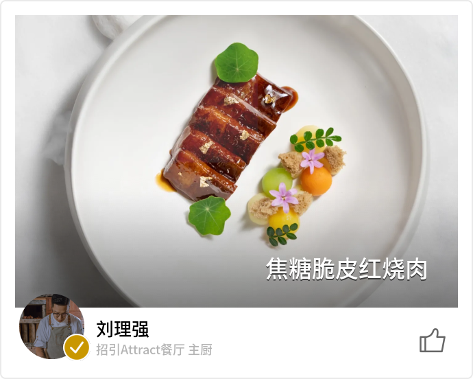 food_106046
