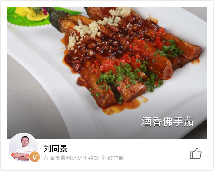 food_10606
