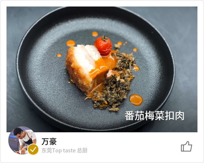 food_106604