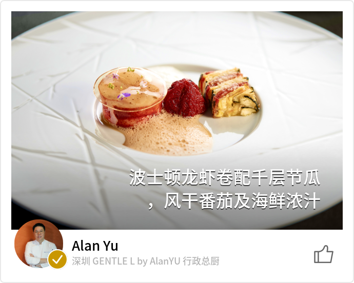 food_107471