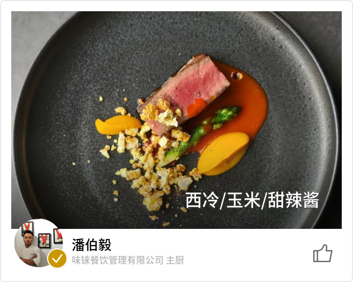 food_107492