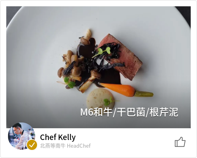 food_107676