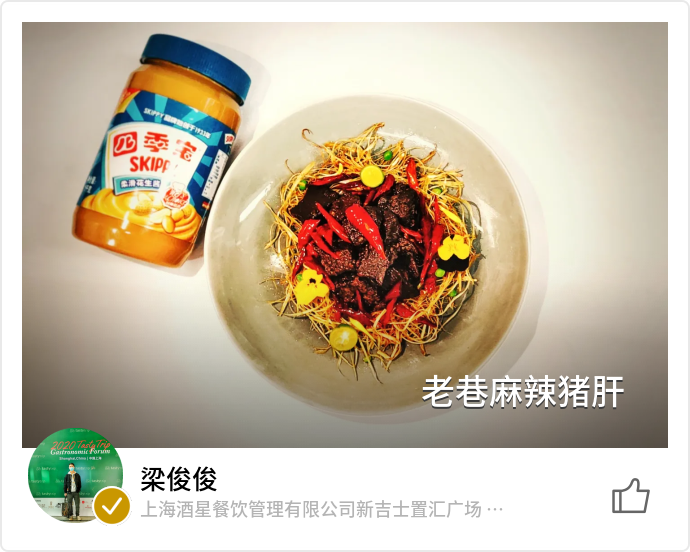food_107913