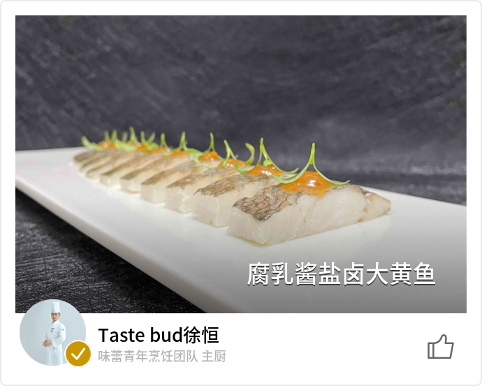 food_108069