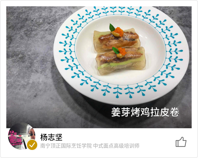 food_108168