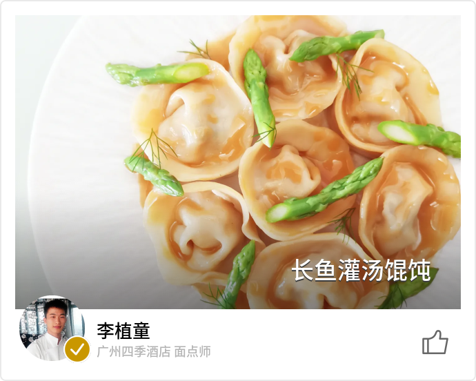 food_108176
