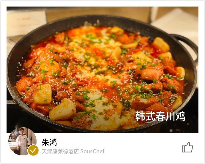 food_108255
