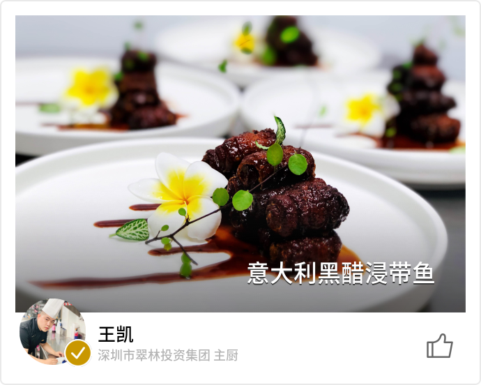 food_109609