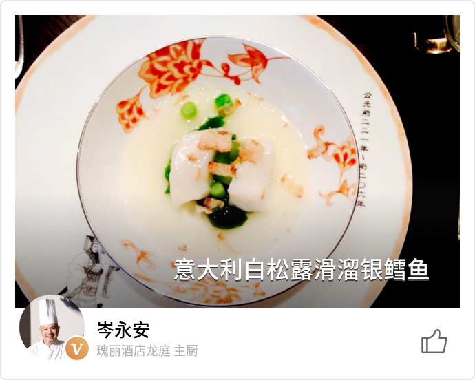 food_11105