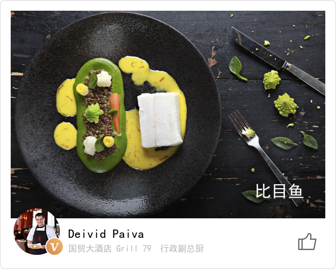 food_11176