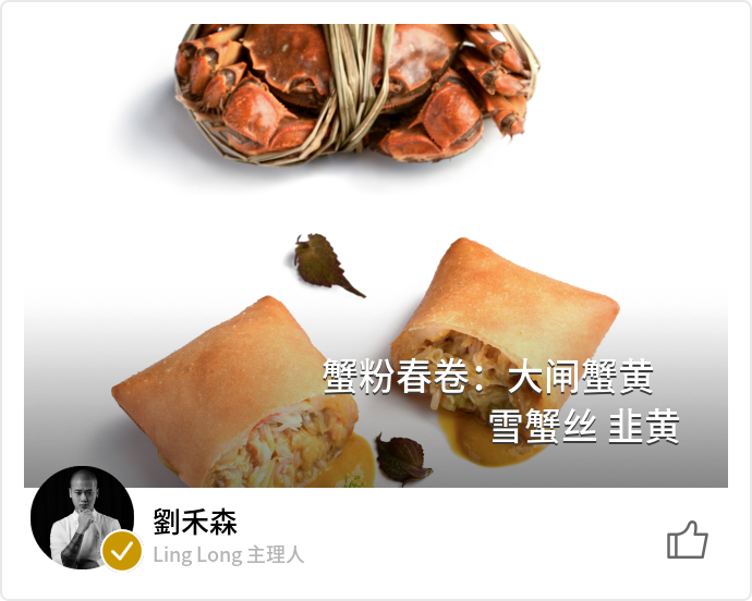 food_113015