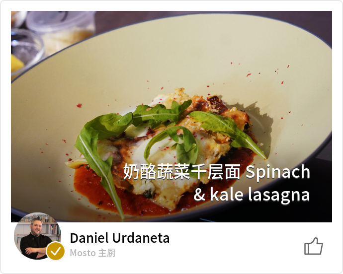 food_113017