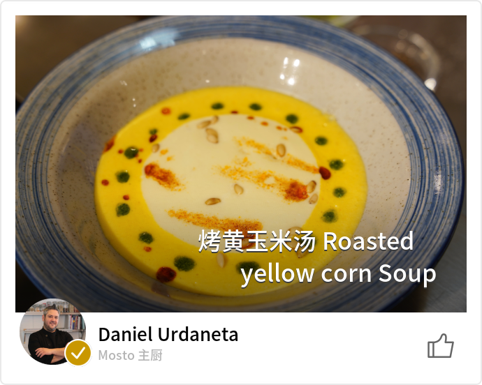 food_113020