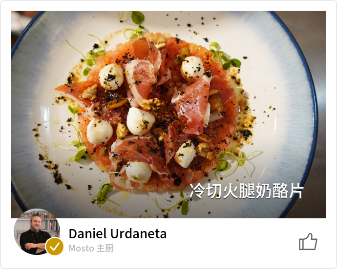 food_113021