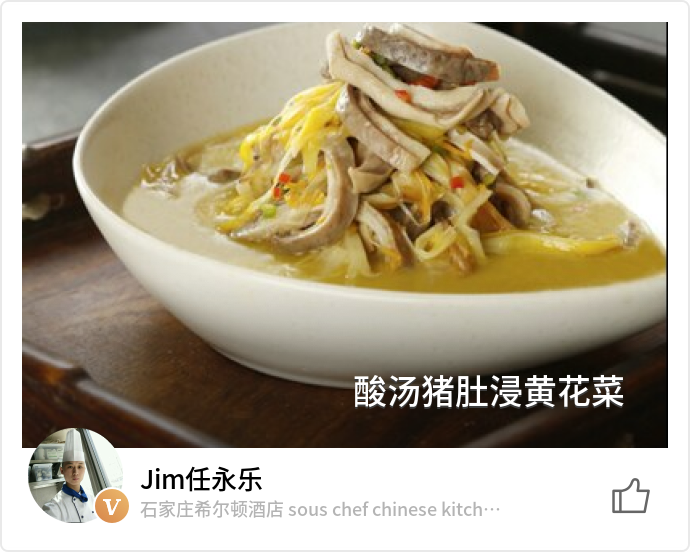 food_11352