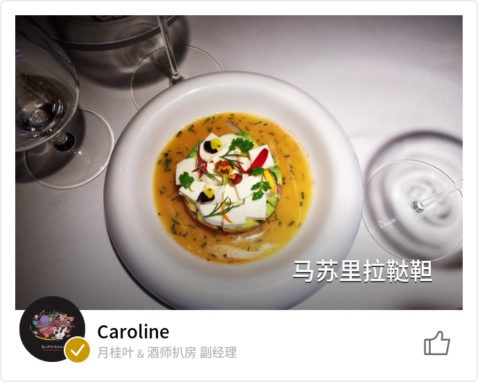 food_113603