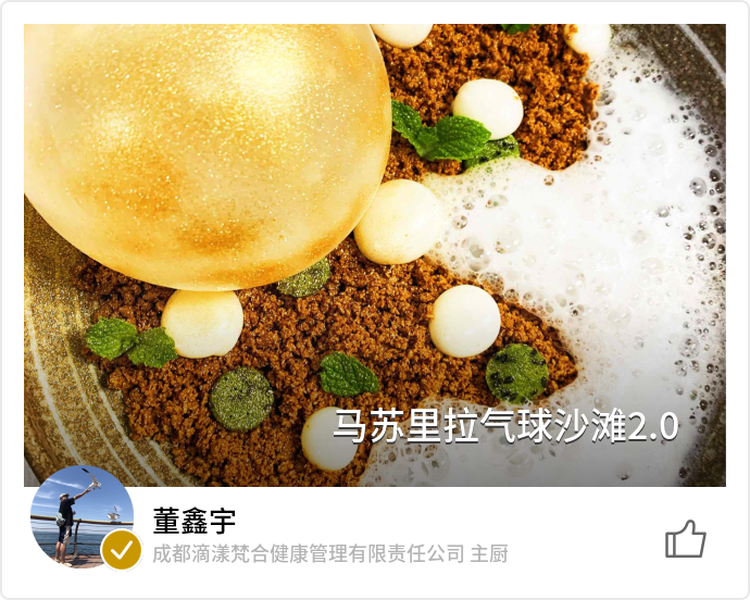 food_113658