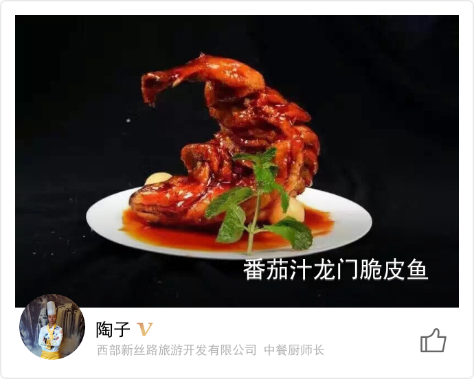 food_11437