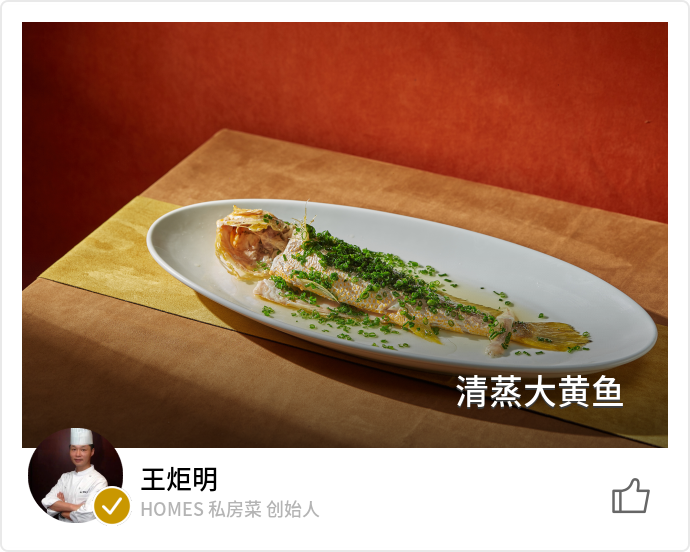 food_115173