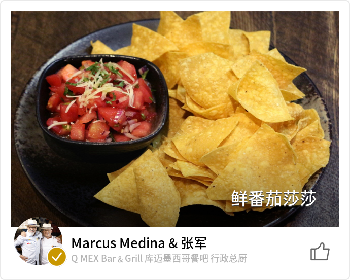 food_116280