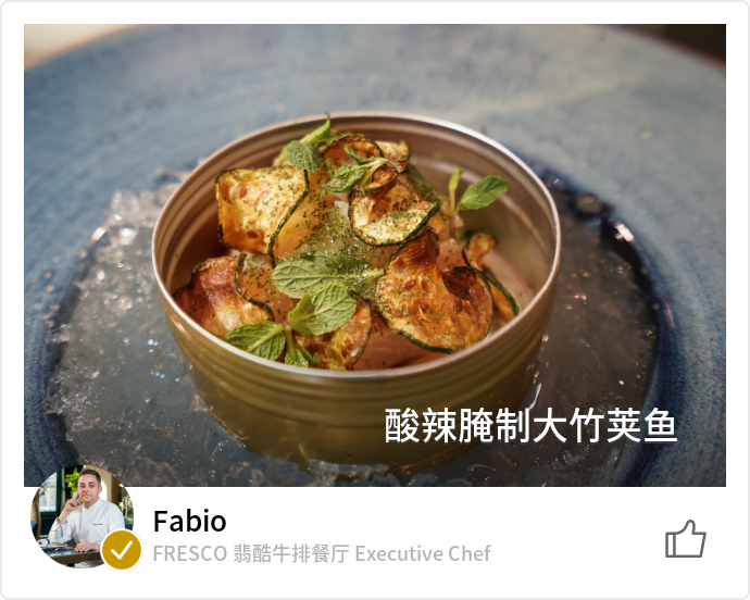 food_119123