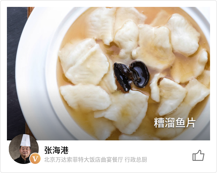food_11958