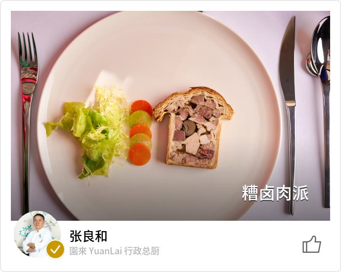 food_120676