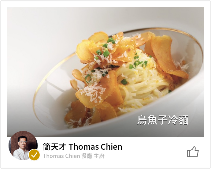 food_120991