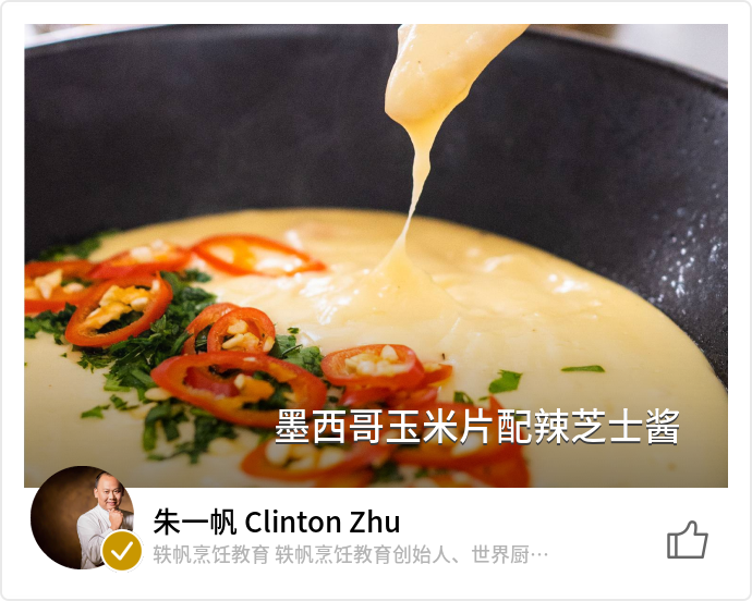 food_122731