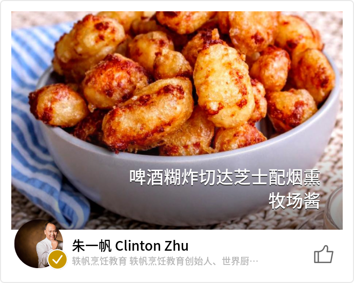 food_122749