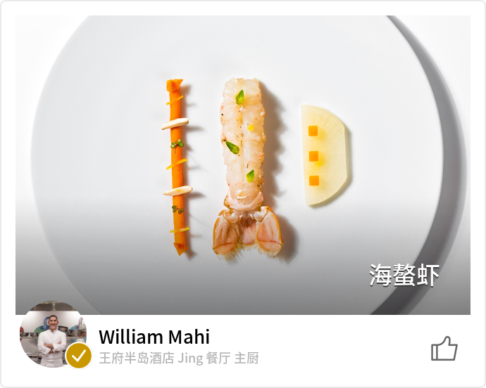 food_124509